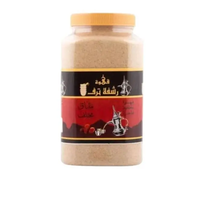قهوة رشفة ترف 750 جرام
