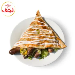 كريب سجق علي بانيه