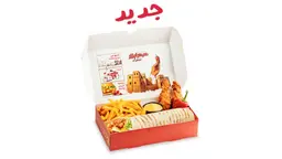 Habhraizer Tortilla