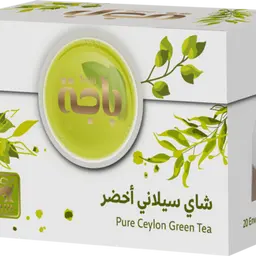 Pure Ceylon Green Tea 20 bags