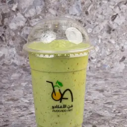 عصير أفوكادو متزوجين