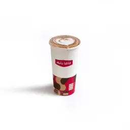 Cafe Mocha