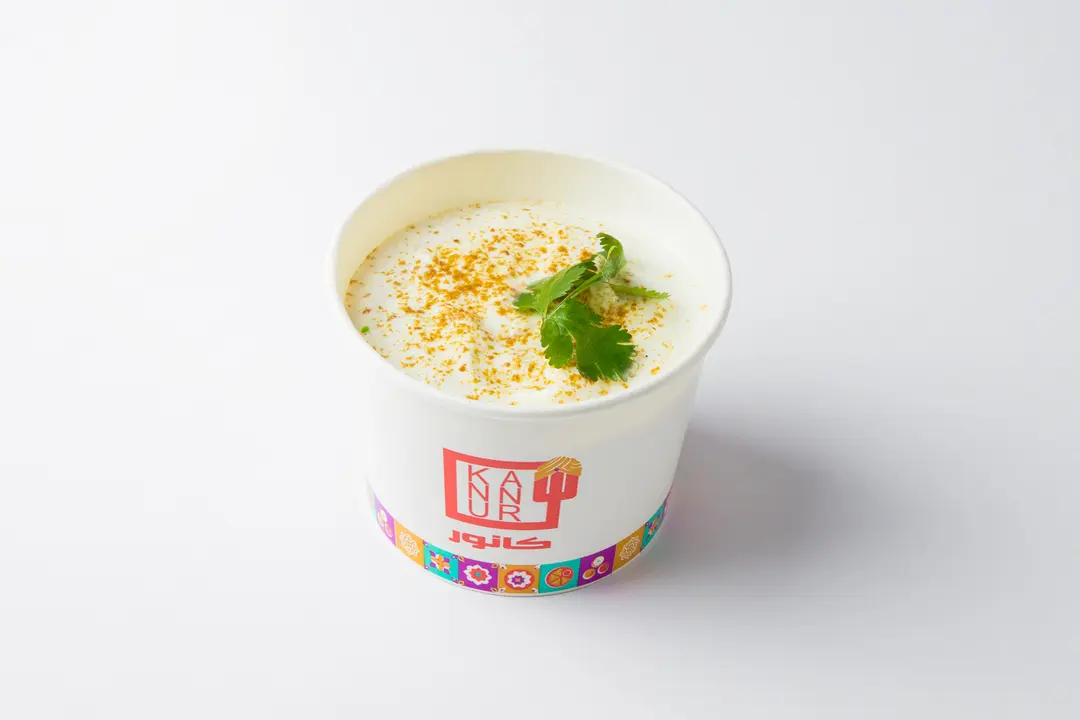 Rita Salad