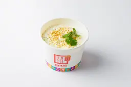 Rita Salad