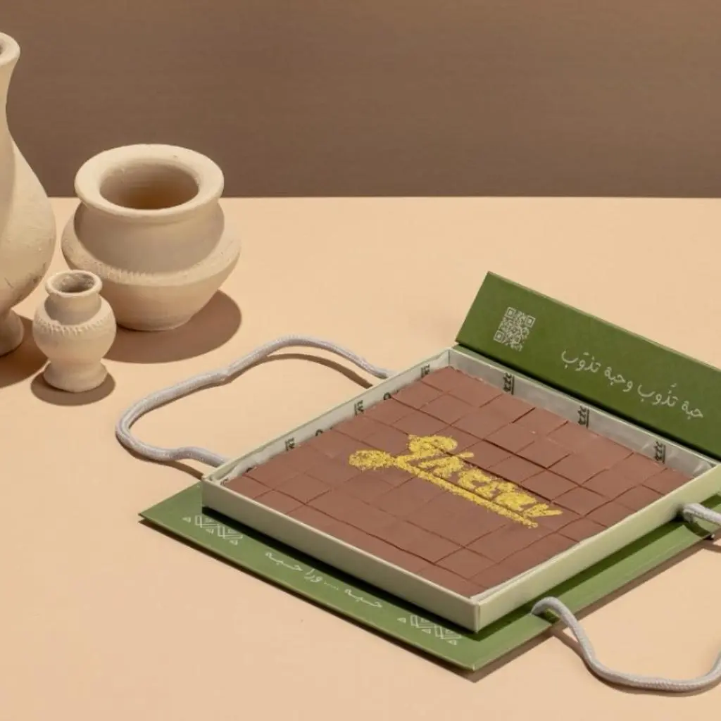 Ghrtav Pistachio