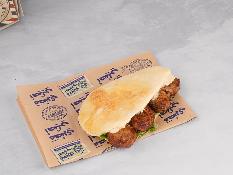 Meat Baklava