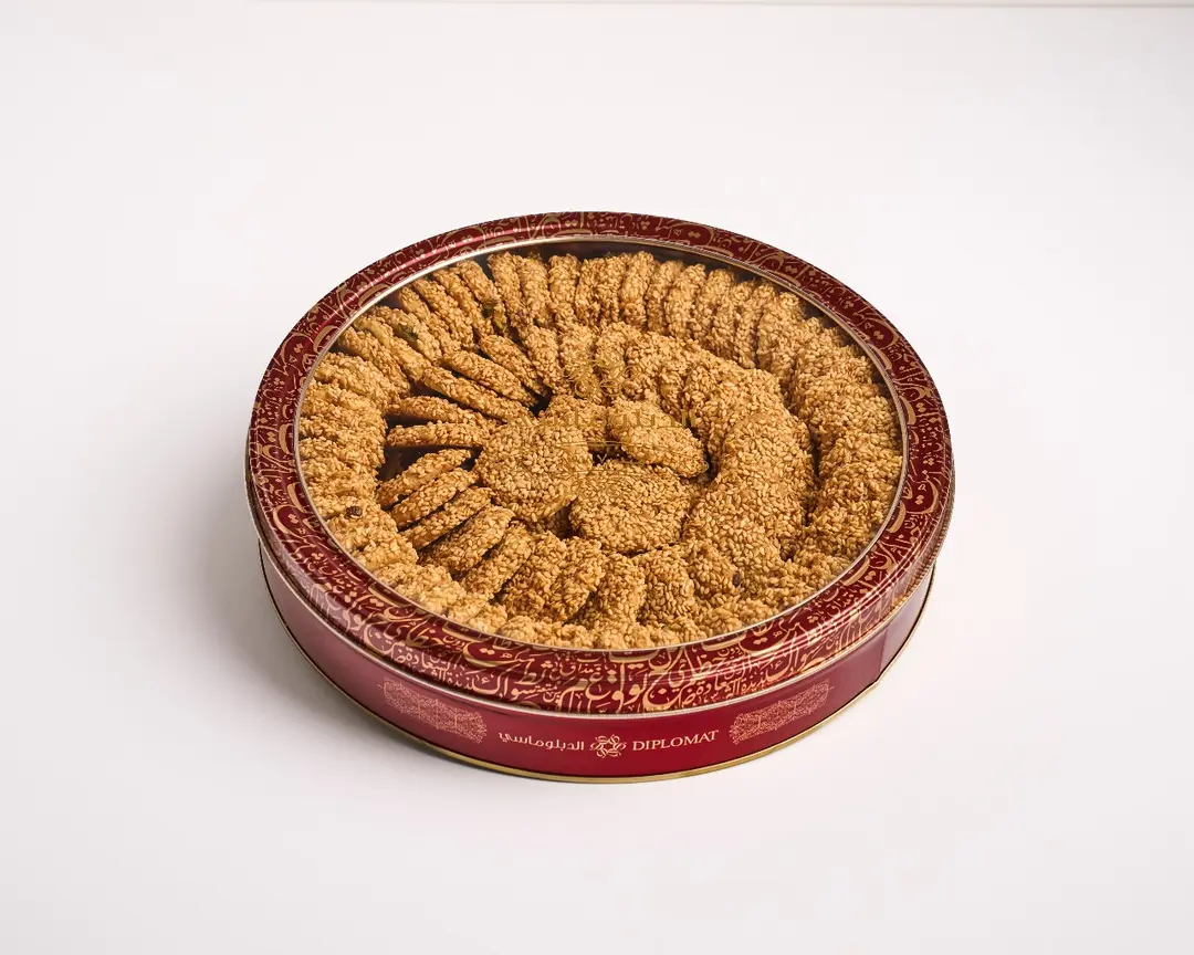 Large Maamoul Box Barazek