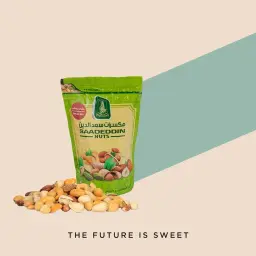 Deluxe mixed nuts bag - (250g)