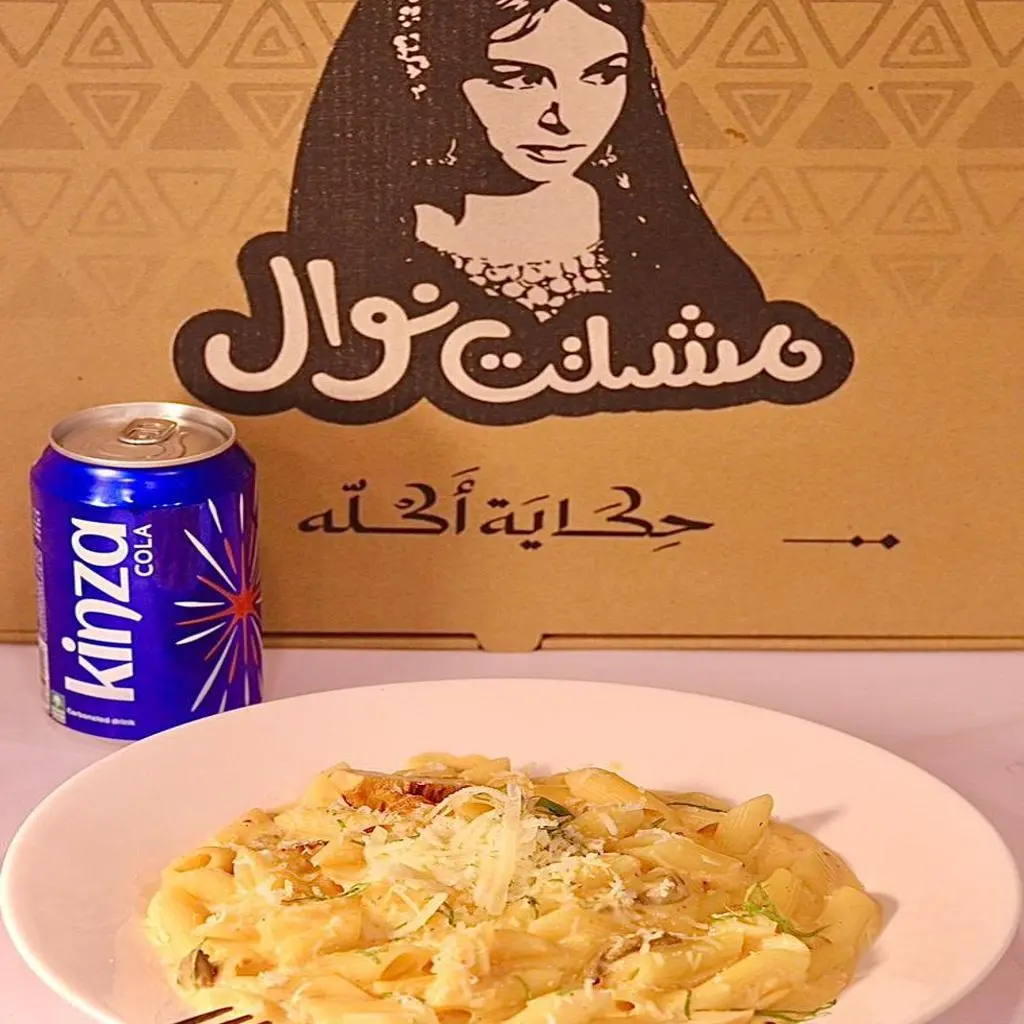 باستا تشيكن مشروم