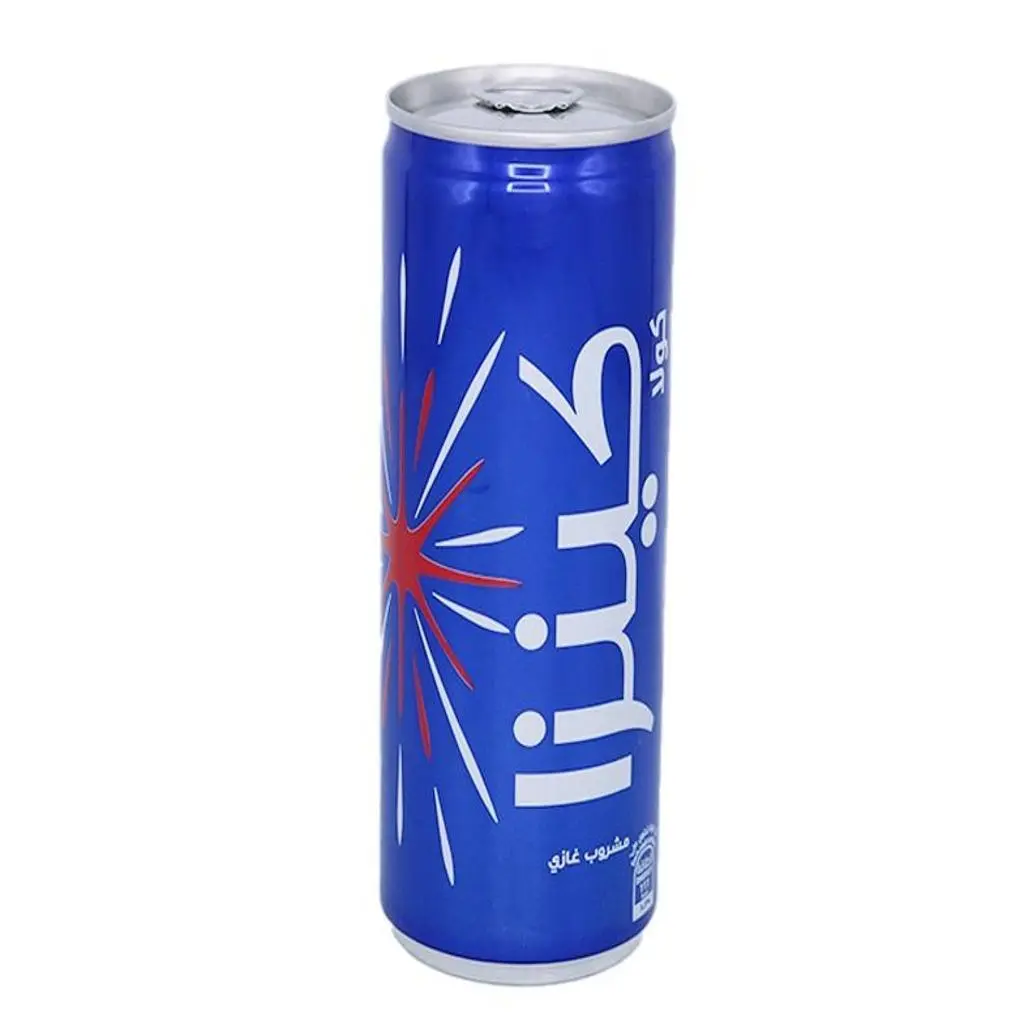 كينزا