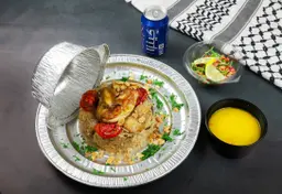 وجبة مقلوبة دجاج