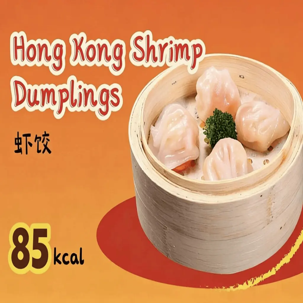 Hong Kong Shrimp Dumplings