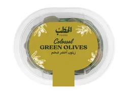 ALHATAB COLOSSAL GREEN OLIVE 240G
