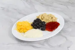 صحن نواشف الغوار