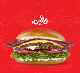Classic Bacon Burger Sandwich