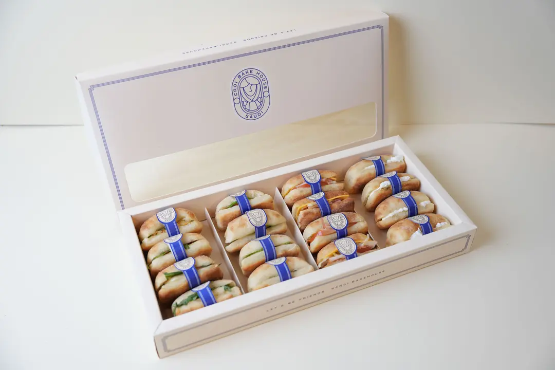 Small Sandwich Box – 16 pcs