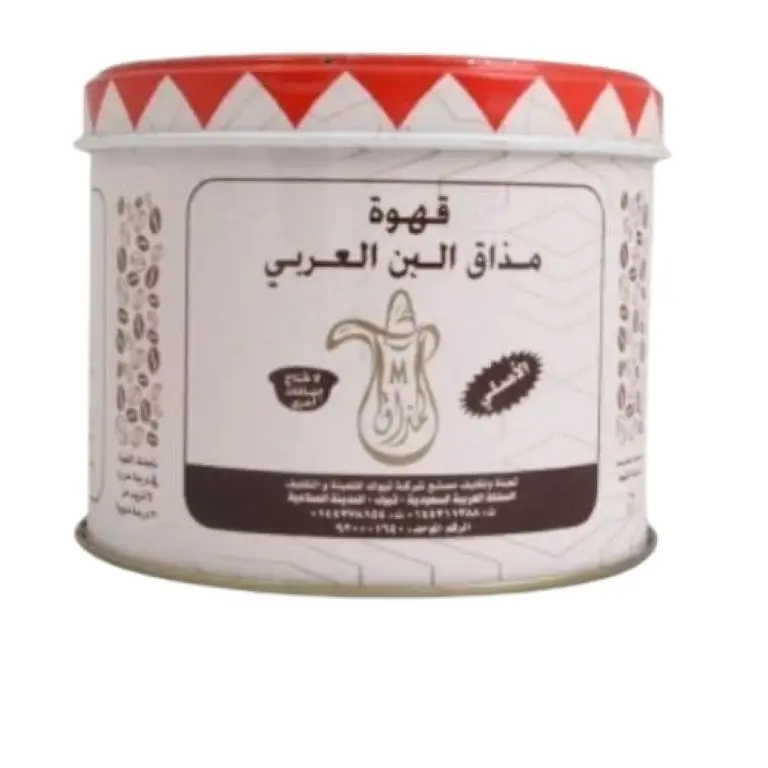 قهوة مذاق البن لقمتي 250  جرام