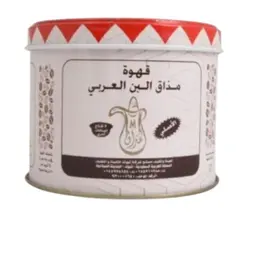 قهوة مذاق البن لقمتي 250  جرام