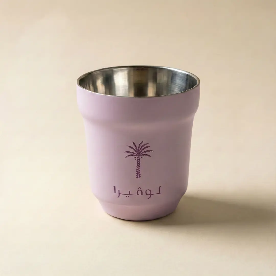 Cup Purple