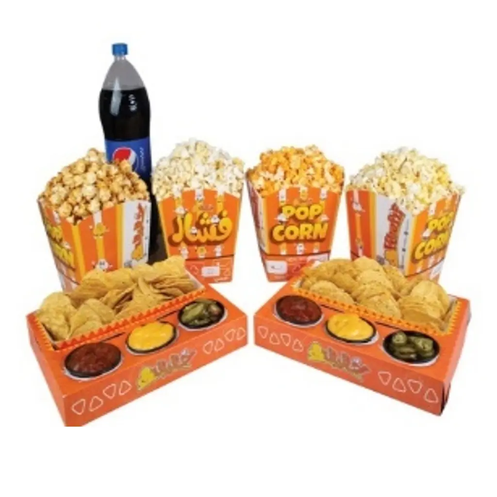 All of Us Meal