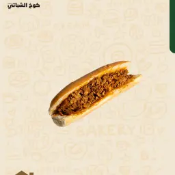 صامولي تونة