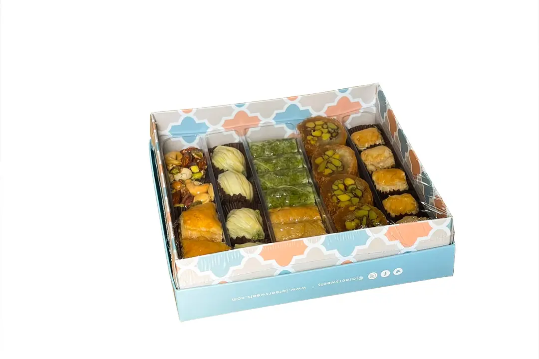 Baklawa Small Box
