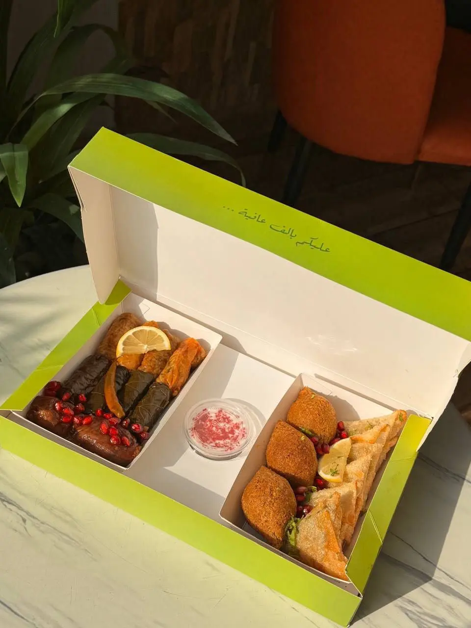 Small Meal Box