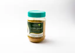 السبع بهارات