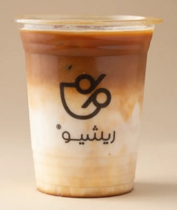 Iced Latte