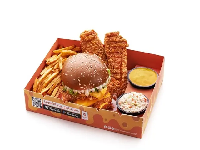Crunchy's filetBox