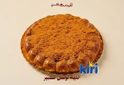 خلية لوتس-  كبير