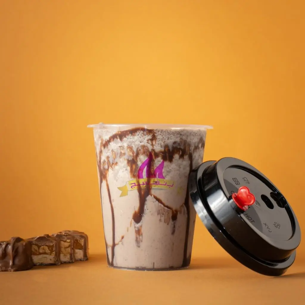 Snickers Milkshake