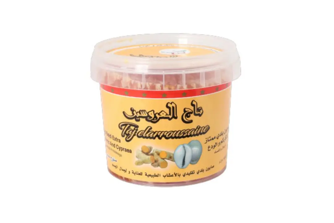 Taaj Al Arousin Turmeric Soap 300 grams