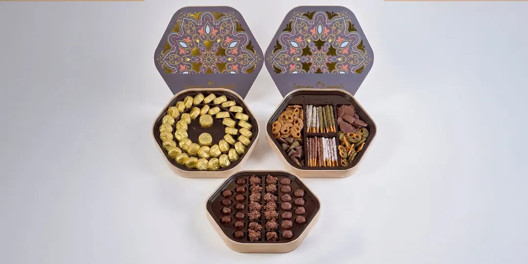 باقة عيد الحج الرابعة