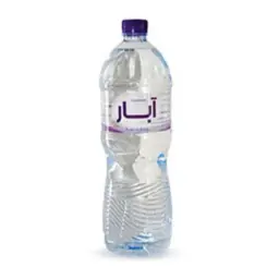 مياه ابار حائل