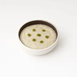 هالبينو رانش (حار)