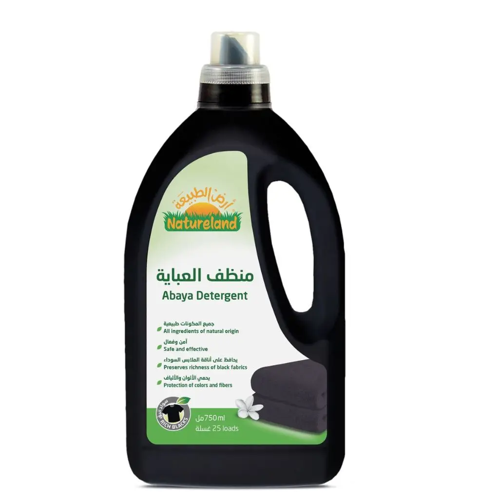 منظف العباية أرض الطبيعة