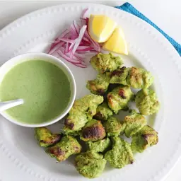 Murgh Hariyali Kebab