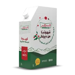 1L Coffee Box