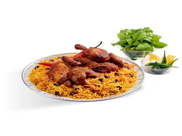 بخاري