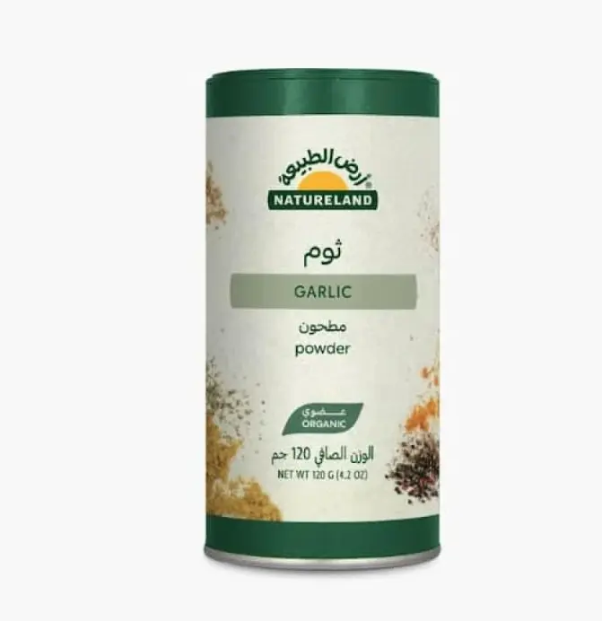 ثوم مطحون عضوي