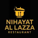 نهاية اللذة - الرياض - سلطانة