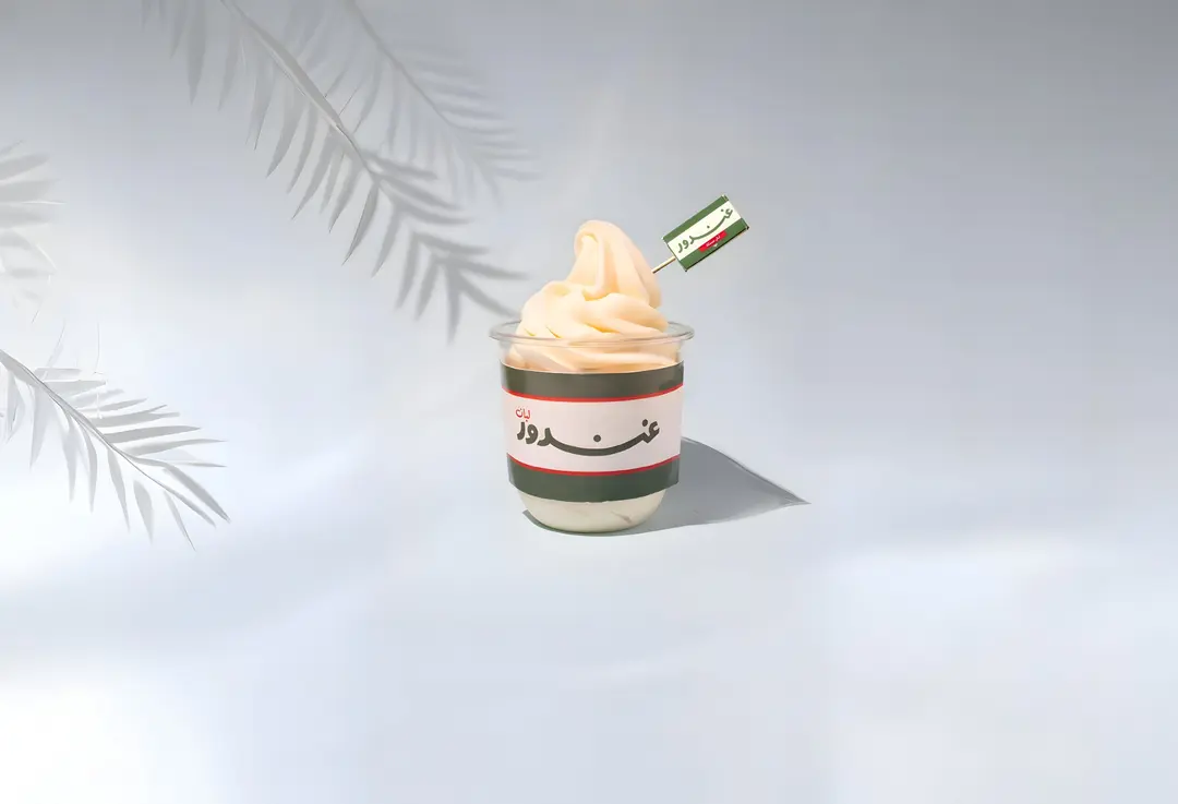 Mastic Ice cream