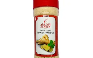 زنجبيل مطحون