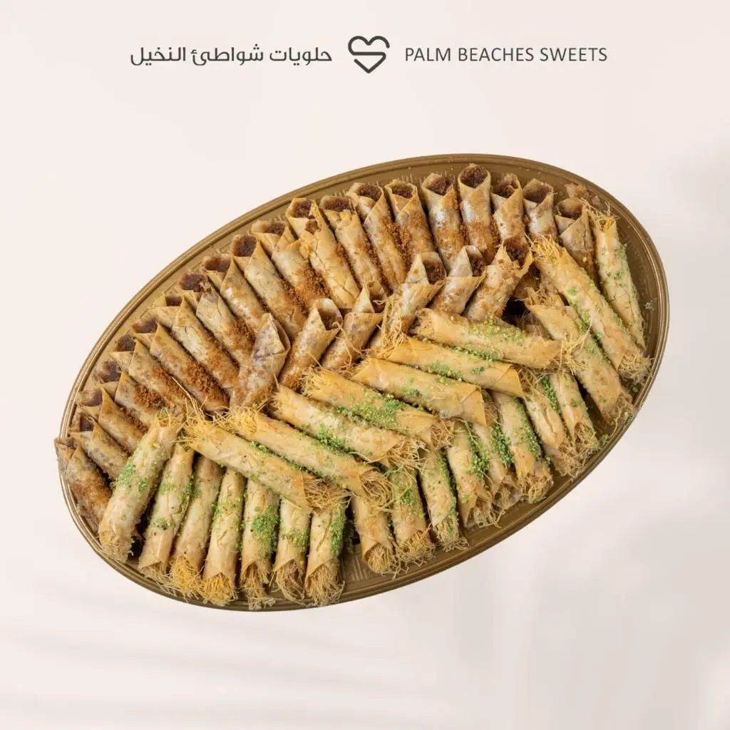 أصابع كنافة لوتس تي اتش 7022