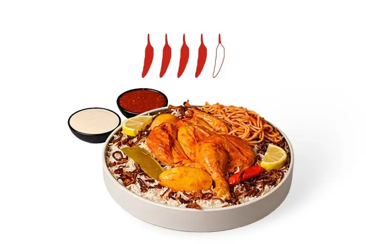 Half Chicken Madafun Spicy