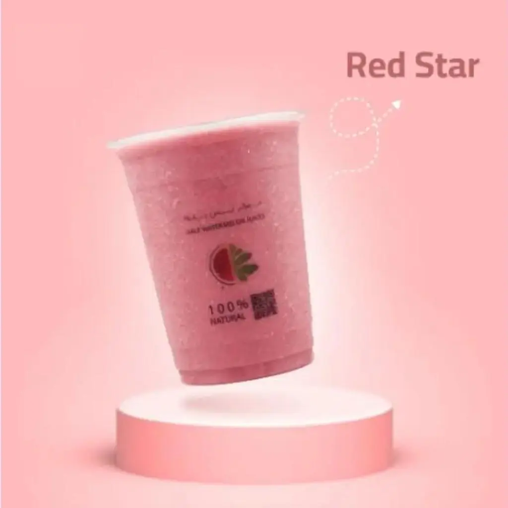 Red Star