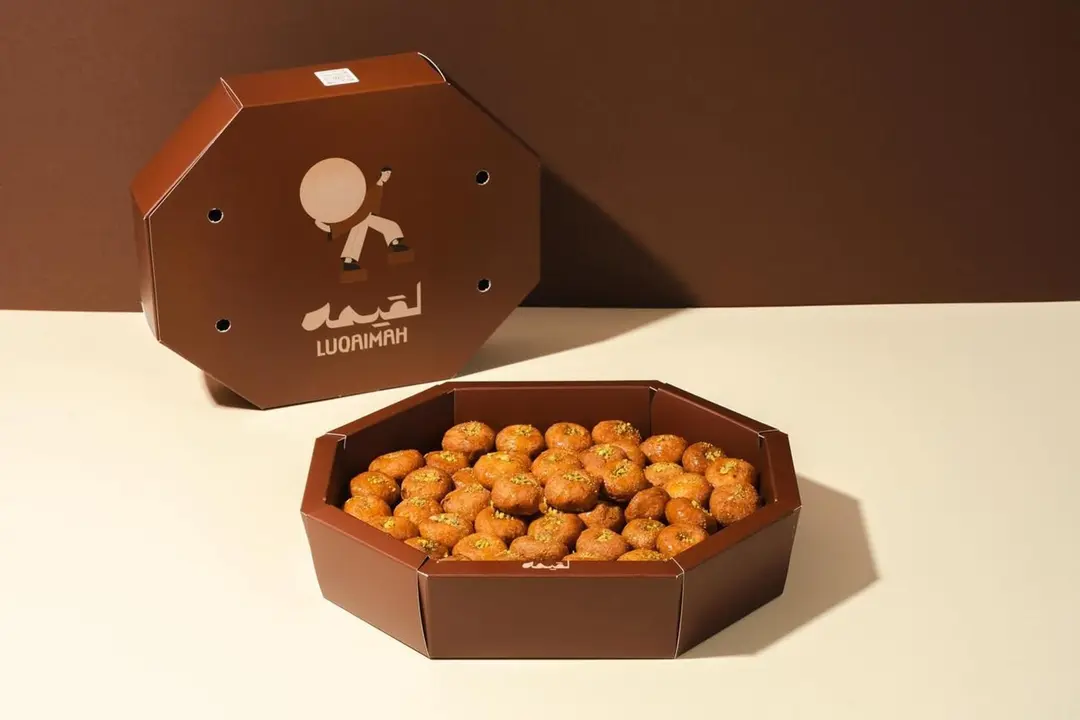 Semolina balls with syrup
