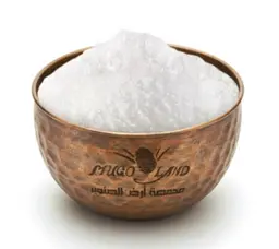 Lemon Salt R225
