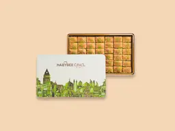 Classic Baklava Large (Sugar-Free)